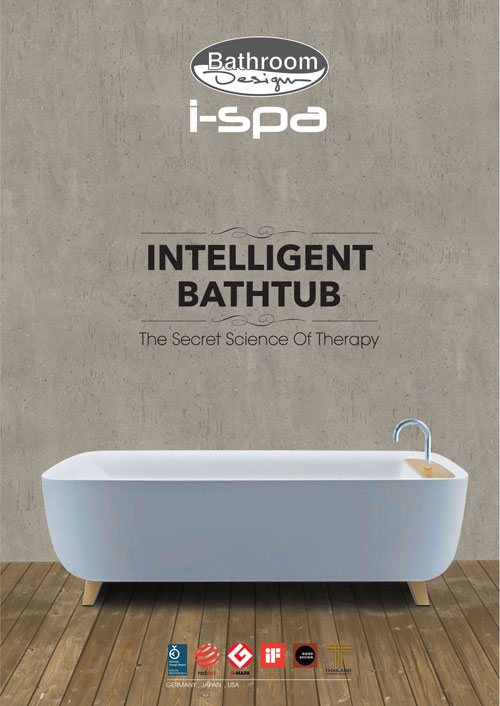 Intelligent Bathtub E-Catalogue