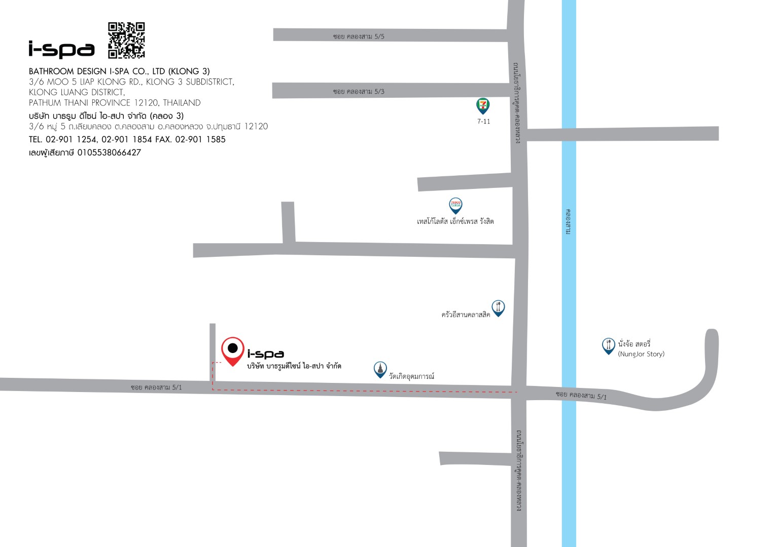 Map Bathroom Design Klong3